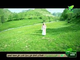 { ويرزقه من حيث لا يحتسب } يخطر بباله { ومن يتوكل على الله } في أموره { فهو حسبه } كافية { إن الله بالغٌ أمرَه } مراده وفي قراءة بالإضافة { قد جعل الله لكل شيء } كرخاء وشدة { قدرا } ميقاتا. Ø¨Ø´Ø±Ø§ÙƒÙ… Ø§Ù„ÙŠÙˆÙ… Ø¬Ù†Ø§Øª ØªØ¬Ø±ÙŠ Ù…Ù† ØªØ­ØªÙ‡Ø§ Ø§Ù„Ø§Ù†Ù‡Ø§Ø± Ø®Ø§Ù„Ø¯ÙŠÙ†Ø§ ÙÙŠÙ‡Ø§ Youtube