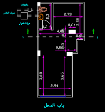 تستخدم أداتنا التعلم الآلي ومعالجة اللغة الطبيعية العميقة لفهم الطبيعة اللغوية والمعجمية والنصية للغة بحيث يمكن إعادة كتابة النص مع الحفاظ على السياق الصحيح. Ø§Ù„ØªØµØ§Ù„Ø­ ÙÙŠ Ù…Ø®Ø§Ù„ÙØ§Øª Ø§Ù„Ø¨Ù†Ø§Ø¡ Ù…Ù‡Ù†Ø¯Ø³ Ø£Ø­Ù…Ø¯ Ø¹Ø¨Ø¯ Ø§Ù„Ù‡Ø§Ø¯ÙŠ Home Facebook