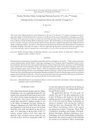 Pdf Ryukyu Northern Malay Archipelago Relations From The 14 Th To The 17 Th Century