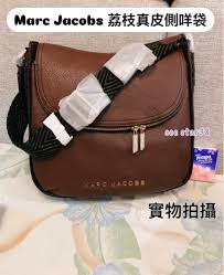 ✅香港現貨✅即買即寄‼️只有一個‼️ 手快有手慢冇，先入數先得 超級靚價$1498 👉蝕本特價$1298  👉超級蝕錢走$1098😭(而家專門店就算特價咗都仲賣緊$2xxx幾) 💜Marc Jacobs pebble leather Groove  Webbing Hobo bag brown ...