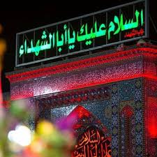 Check spelling or type a new query. ØµÙØ­Ø© ØµÙˆØ± Ø§Ù‡Ù„ Ø§Ù„Ø¨ÙŠØª Ø§Ù„ØµÙØ­Ø© Ø§Ù„Ø±Ø¦ÙŠØ³ÙŠØ© ÙÙŠØ³Ø¨ÙˆÙƒ