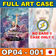OP-04 MAGNETIC CASE FRAME FULL ART