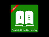 English Urdu Dictionary - Apps on Google Play