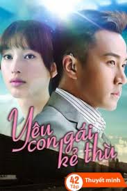 Bạch Nguyệt Phạn Tinh (Moonlight Mystique)