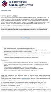 Via Sina Weibo Stock Exchange Sina Weibo Subsidiary Company