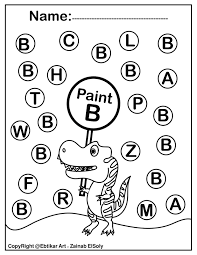 Follow the color key instructions to complete this picture of a dinosaur. Set Of Abc Dinosaur Trex Activity Paint A Dot Preschool Coloring Sheets
