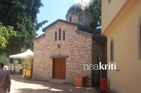 Συμπληρώνονται φέτος δέκα* χρόνια απ' την οσιακή κοίμηση του αγίου γέροντος π. Iera Monh Osioy Dayid Ena Apo Ta Pio Omorfa Monasthria Ths Eyboias Ellada Nea Krhth