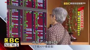 现金管理 a/h比价 t+0 qdii 美股封基 reits 指数涨幅 期权. 42kjlboxxrgm1m