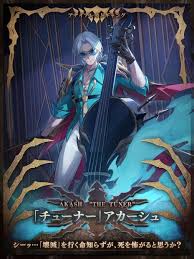 画像ギャラリー No.004 | 「崩壊：スターレイル」，冥火大公が率いる「アナイアレイトギャング」