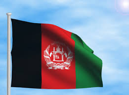 Get your afghanistan flag in a jpg, png, gif or psd file. Afghanistan Flag Digital Animation Stock Footage Video 100 Royalty Free 170545 Shutterstock