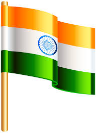 Discover and download free imagen png images on pngitem. India Flag Png Clip Art Image Gallery Yopriceville High Quality Images And Transparent Png Free Clipart