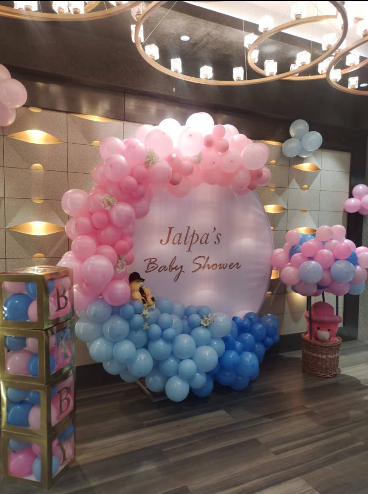 Baby shower theme decoration product image