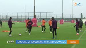 سجل كريستيانو رونالدو لنادي مانشستر يونايتد الهدف 1000 في تاريخ النادي ببطولة الدوري الإنجليزي الممتاز يوم 29 نوفمبر 2005 15 سبتمبر، عاد رونالدو للظهور مع ريال مدريد القابع في المركز الرابع في ترتيب الليغا في مباراة ضد نادي إشبيلية الذي فاز على مدريد. Ù†Ù‚Ù„ Ù…Ø¨Ø§Ø±Ø§Ø© Ø±ÙŠØ§Ù„ Ø³ÙˆØ³ÙŠØ¯Ø§Ø¯ Ø¶Ø¯ Ù…Ø§Ù†Ø´Ø³ØªØ± ÙŠÙˆÙ†Ø§ÙŠØªØ¯ Ø¥Ù„Ù‰ Ù…Ù„Ø¹Ø¨ Ù…Ø­Ø§ÙŠØ¯ Youtube