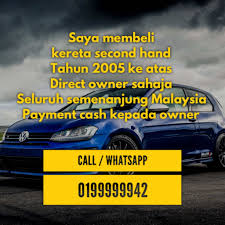 Maybe you would like to learn more about one of these? Saya Beli Kereta Second Hand Direct Owner Cars Cars For Sale On Carousell