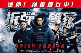 Shock wave 2 will be a thematic sequel featuring new characters and a new story line, with lau and yau returning to their duties as producer and star watching shock wave (2017) movie streaming online.shock wave (2017) full movie free, watch now!. Movie Review Shock Wave Onlywilliam