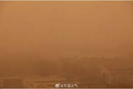 서울지역에 황사 경보와 미세먼지 경보, 초미세먼지 주의보가 내려진 29일 오전 여의나루역 대기 국내에 황사 경보가 발령된 것은 2015년 2월 이후 6년 만이다. ä¸­ 10ë…„ë§Œì— ìµœì•…ì˜ í™©ì‚¬ ë‚´ì¼ì€ í•œë°˜ë„ì— ìƒë¥™ ì¢…í•© ë…¸ì»·ë‰´ìŠ¤