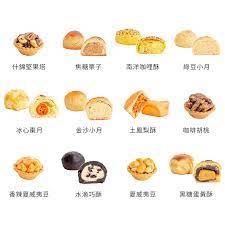 中式喜餅 伴手禮 中秋月餅 漢坊餅藝 客製禮盒 語時設計 wedding cookies wedding gifts gifts