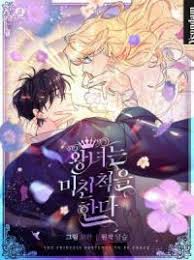 Check spelling or type a new query. Manga Read Online Free The Princess Pretends To Be Crazy The Princess Pretends To Be Crazy