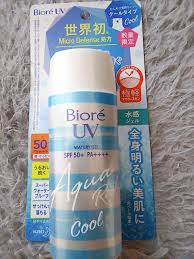 I'm severely acne prone but the the uv perfect face milk is the first sunscreen that hasn't broken me out. Biore Uv Aqua Rich Watery Gel Cool Spf 50 Pa 90ml Jagodo