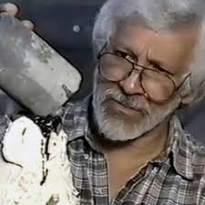 CECA Armando Reveron