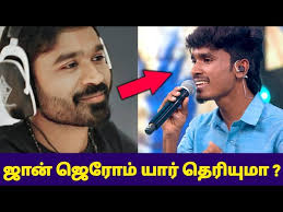 சூப்பர் சிங்கர் ஜான் ஜெரோம் யார் தெரியுமா? Super singer 10 John Jerome  biography famil info songs