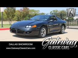 Image result for Kielder Green 1995 Stealth