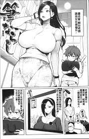 第73頁 - [メメ50] にくひつ ~先生の服従レッスン~ [中国翻訳] - H動漫/裏番/漫畫/線上看 - Hanime1.me