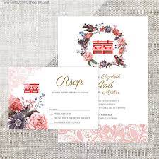 Diy Printable Editable Chinese Wedding Invitation Rsvp Etsy Chinese Wedding Invitation Wedding Invitations Rsvp Free Printable Wedding Invitations