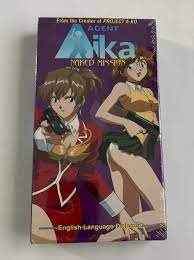 Agent Aika Vol. 1 - Naked Mission (VHS, 1999, Dubbed) for sale online | eBay