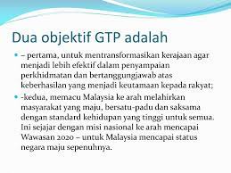 Telah mengumumkan pelaksanakan program transformasi kerajaan (ptk) y ang dirangka berdasarkan gagasan 1malaysia: Ppt Government Transformation Program Gtp Powerpoint Presentation Free Download Id 6172772