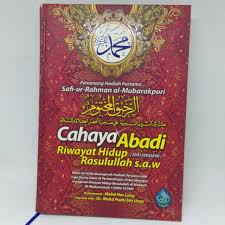 Salah satu gaya hidup sehat rasulullah shallallahu 'alaihi wasallam yakni dengan menerapkan olahraga. Cahaya Abadi Riwayat Hidup Rasulullah S A W Shopee Malaysia