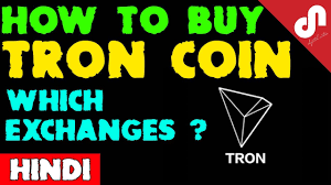 Tron coin full review and analysis : How To Buy Tron Coin Trx Coin In India Step By Step Guide Hindi Youtube