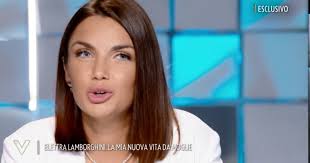 Ginevra, invece, aveva invitato i suoi followers a. Elettra Lamborghini Parla La Sorella Ginevra Mondi Sperati Ma Una Balla Spaziale Libero Quotidiano