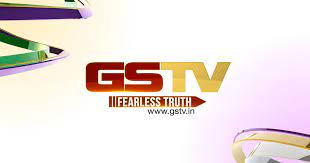 You can modify, copy and distribute the vectors on gs. Gujarati News Gstv Gujarat Samachar Live Tv àª— àªœàª° àª¤ àª¸àª® àªš àª°