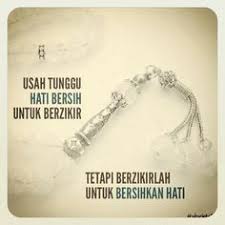 Istri egois menjadi lebih sosialis dan berpikiran dewasa. 18 Zikir Ideas Islamic Quotes Islam Quran Quotes