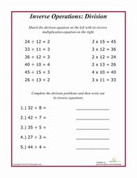 Maybe you would like to learn more about one of these? Inverse Operations Division Worksheet Education Com