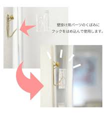 額縁専門店ないとう