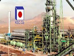 Ksc) یکی از سه شرکت‌های بزرگ تولیدکنندهٔ فولاد در ایران است. Ú¯ÙˆØ´Ù‡ Ù‡Ø§ÛŒÛŒ Ø§Ø² ØªØ®Ù„ÙØ§Øª Ø¯Ø± Ø´Ø±Ú©Øª ÙÙˆÙ„Ø§Ø¯ Ø®Ø±Ø§Ø³Ø§Ù† Ú†Ø±Ø§ Ù…Ø³Ø¦ÙˆÙ„Ø§Ù† ÙˆØ²Ø§Ø±Øª Ú©Ø§Ø± Ø§Ù‚Ø¯Ø§Ù…ÛŒ Ù†Ù…ÛŒ Ú©Ù†Ù†Ø¯