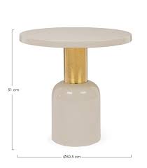 Shop cream laquer round coffee table at bellacor. Nalima Cream Coffee Table D50 5 Bizzotto