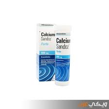 300 mg kalsiyum karbonat, 2940 mg kalsiyıım laktat glukonat (toplamda 500 mg iyonize kalsiyuma. Ø¯ÙˆØ§Ø¹ÙŠ Ø§Ø³ØªØ¹Ù…Ø§Ù„ Ø¯ÙˆØ§Ø¡ ÙƒØ§Ù„Ø³ÙŠÙˆÙ… Ø³Ø§Ù†Ø¯ÙˆØ² ÙˆÙŠÙƒÙŠ Ø¹Ø±Ø¨