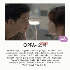 Perlu kamu ketahui bahwa dari kedua kata tersebut berbeda tetapi memiliki arti dan makna yang sama loh. 7 Panggilan Sayang Bahasa Korea Yang Wajib Kamu Ketahui
