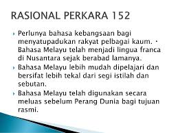 Namun demikian, parlimen boleh mengenakan sekatan tertentu bagi kepentingan keselamatan, ketenteraman awam atau moral. Perlembagaan Malaysia Dan Hubungan Etnik Ppt Download