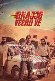 Spend more time watching amazon prime video and less time searching for what to watch. Watch Bhajjo Veero Ve 2018 Punjabi Movie Online Free Free Movies Online Full Movies Online Free Movies To Watch Online