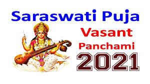 बसंत पंचमी का शुभ मुहूर्त (basant panchami shubh muhurt). 2021 Saraswati Puja Date Time Vasant Panchami 2021 Date Muhurta Schedule Youtube
