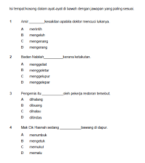 90 Soalan Kata Kerja Sesuai Untuk Upsr Siap Dengan Jawapan Free Download Mykssr Com