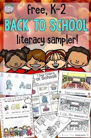 Back To School Free Distance Learning Literacy Back To School Kindergarten Lessons