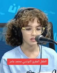 الطفل يقول بسم الله