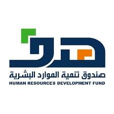 صندوق هدف يعلن المرحلة الثالثة من برنامج تعلم اللغة الإنجليزية عن بعد مجانا