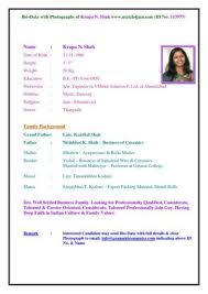 Pin By Naresh Kumar On Matri Bio Data For Marriage Marriage Biodata Format Biodata Format