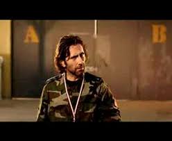 Maskeli Besler Irak Istima 2 Youtube